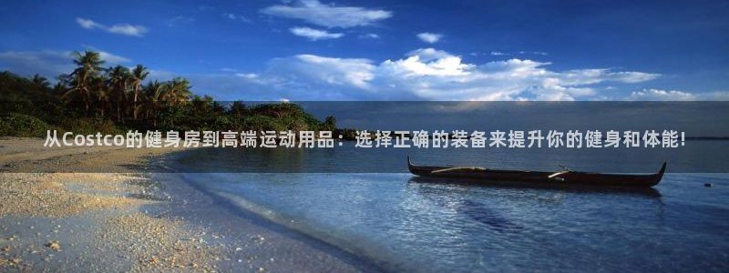 emc易倍体育官网下载平台注册