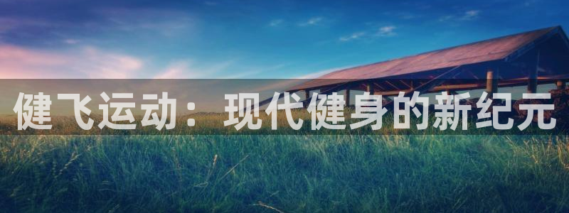 bbin视讯下