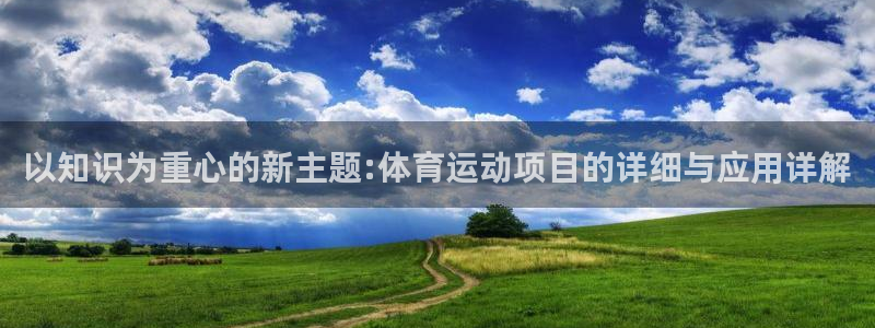 bbin视讯游戏官网