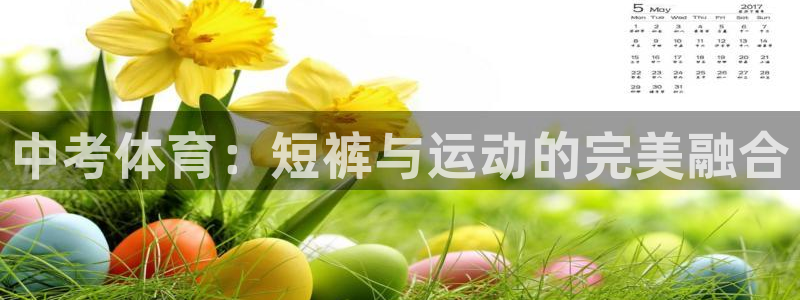 bbin视讯游戏平台